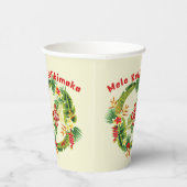 Hawaiianischer Weihnachtskranz-Cup Pappbecher (Rechts)