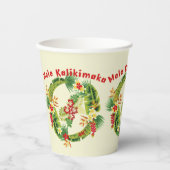 Hawaiianischer Weihnachtskranz-Cup Pappbecher (Vorderseite)