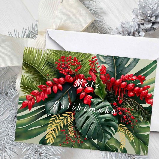 Hawaiianisches Weihnachtszentrum mit Monstera Karte