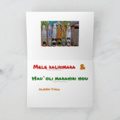 Hawaiische Weihnachtskarte Feiertagskarte (Innenseite)