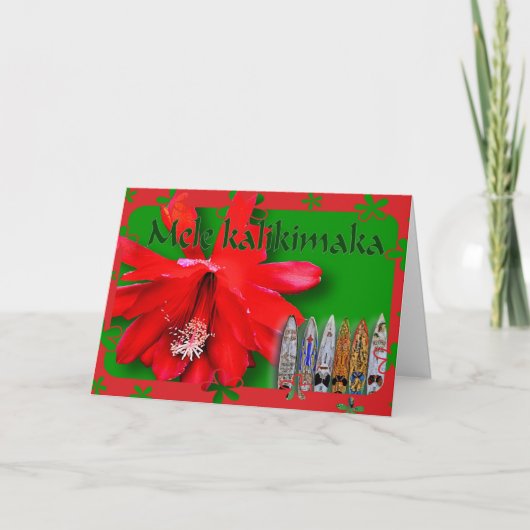 Hawaiische Weihnachtskarte Feiertagskarte (Vorderseite)