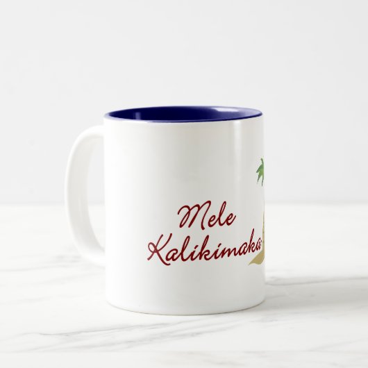 Hawaiisches Weihnachten 2 der Palme Zweifarbige Tasse (Vorderseite Links)