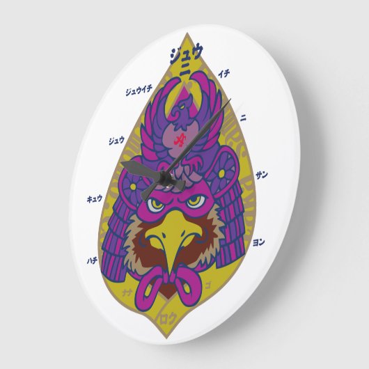 Hawk Samurai Große Wanduhr (Winkel)