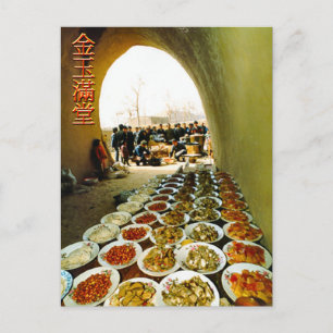 Hawker Food Postkarte