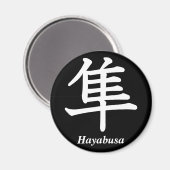 Hayabusa Magnet (Vorderseite/Rückseite)