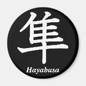 Hayabusa Magnet (Vorne)