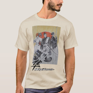 HAYABUSA-T-SHIRT T-Shirt
