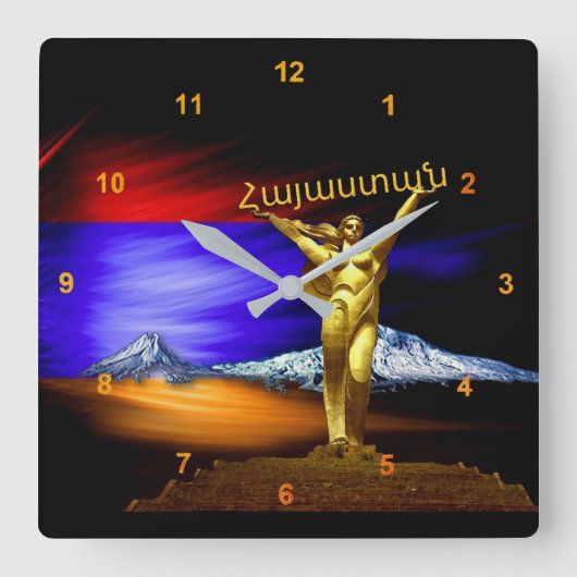 Hayastan Quadratische Wanduhr (Vorderseite)