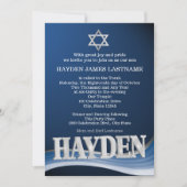 Hayden Steel Wave Name Bar Mitzvah Einladung (Vorderseite)