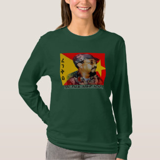 Hayelom Araya T-Shirt
