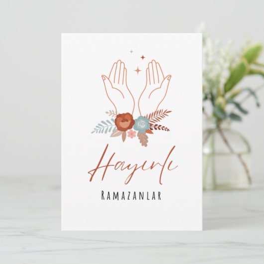 Hayırlı Ramazanlar Happy Ramazan Ramadan Card Einladung (Stehend Vorderseite)