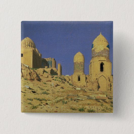 Hazreti Shakh-i-Zindeh Mausoleum Button (Vorderseite)