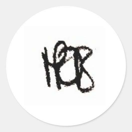 HDB-Aufkleber Runder Aufkleber (Vorderseite)