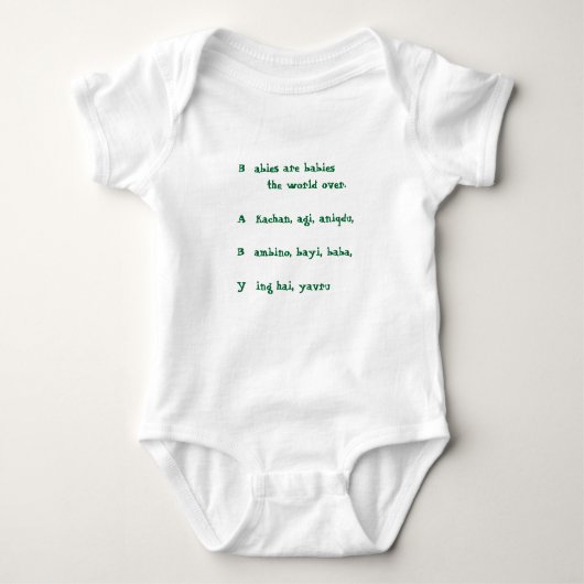 HE BABY! onesy Baby Strampler (Vorderseite)
