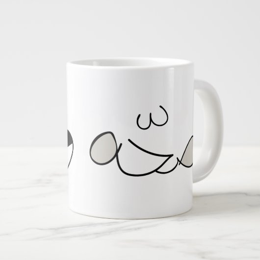 Health & Bliss Tasse (Vorderseite Rechts)