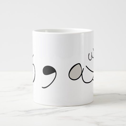Health & Bliss Tasse (Vorderseite)