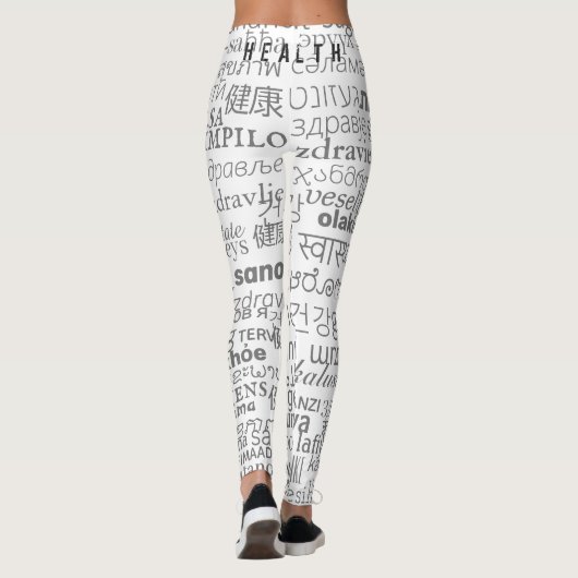 Health Text Multi Language Leggings Your Colors (Rückseite)
