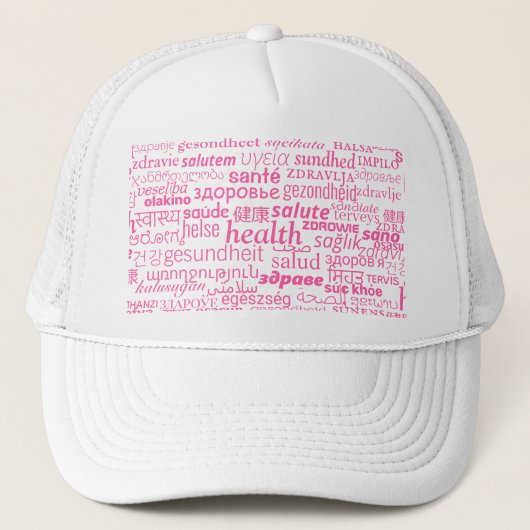 Health Text Multi Language Word Trucker Hat Truckerkappe (Vorderseite)