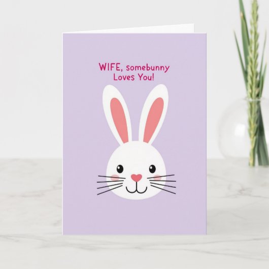 Heart Nose Animal Wife Card Karte (Vorderseite)