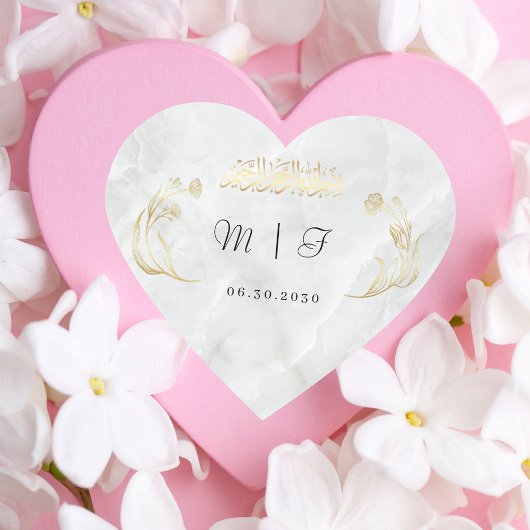 Heart Wedding Sticker Bismillah Gold Design