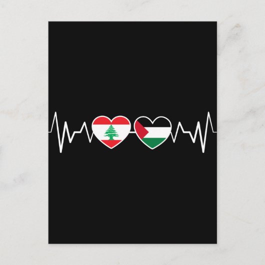 Heartbeat Libanon Palästina Unity Fahnen. Postkarte (Vorderseite)