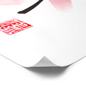 Heartfelt Kanji Art "愛" (Liebe) Poster (Ecke)