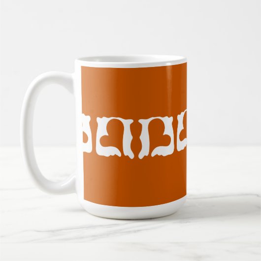 Hearts Burnt Orange und White Kaffeetasse (Links)