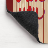 Hearts Fantasy Mousepad (Ecke)