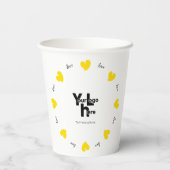 Hearty Hearts Yellow - Custom Text and Logo Pappbecher (Rückseite)