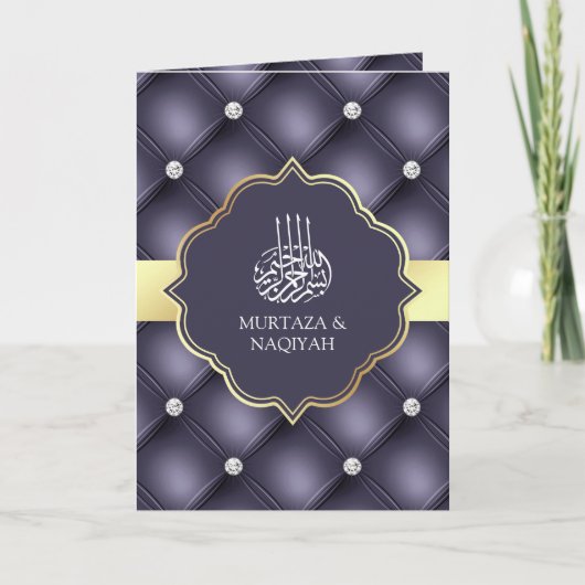 Heather Lila Tufted QR Code Muslim Hochzeit Einladung (Vorderseite)