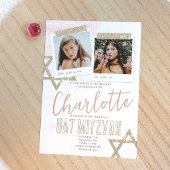 Heather Mauve Pink Bat Mitzvah Einladung