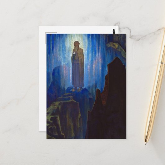 Heaven Light von Nicholas Roerich Postkarte (Vorderseite/Rückseite Beispiel)