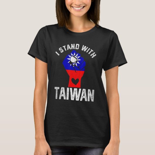 Heben Sie Hand I Stand mit Taiwan Liebe Taiwan Fla T-Shirt (Vorderseite)