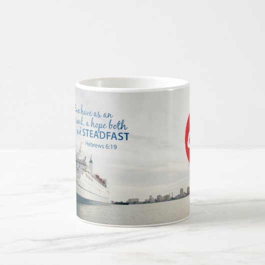 Hebräer-6:19 Tasse (Mittel)