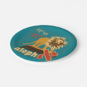 Hebräer Aleph Wetten-Papier-Teller Pappteller (Schrägansicht)