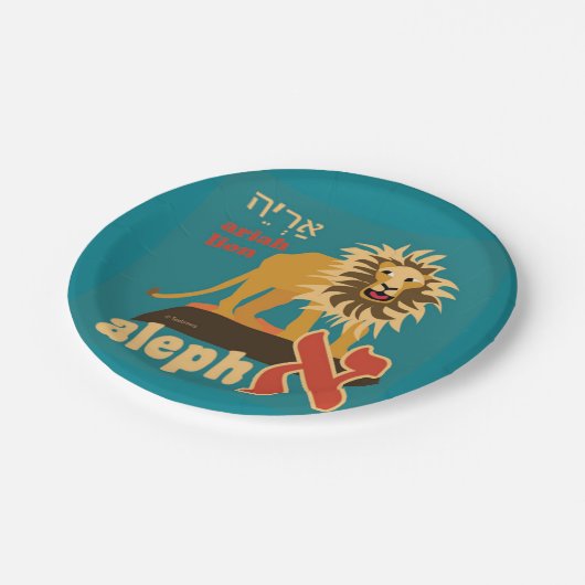 Hebräer Aleph Wetten-Papier-Teller Pappteller (Schrägansicht)