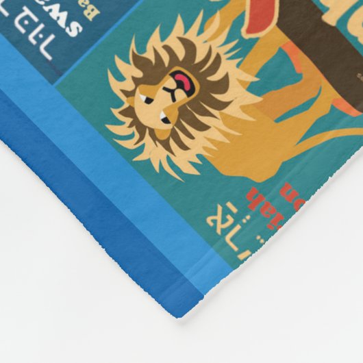 Hebräer Alephbet Tierc$aufkleber-Fleece Decke (Ecke)