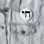 Hebräer-Chai-Symbol Button (Beispiel)