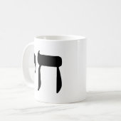 Hebräer-Chai-Symbol Kaffeetasse (Vorderseite Links)