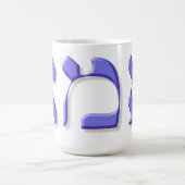Hebräer Eema Tasse im Blau (Mittel)