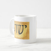 HEBRÄER Yeshua Jesus König von Königen Kaffeetasse (Vorderseite Links)