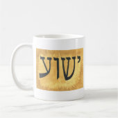 HEBRÄER Yeshua Jesus König von Königen Kaffeetasse (Links)