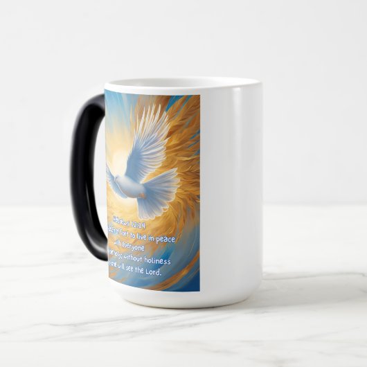 Hebräisch 12:14 verwandlungstasse (Vorderseite Links)