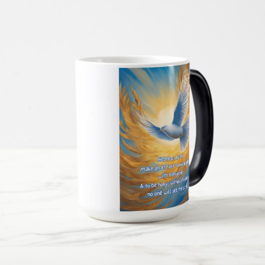 Hebräisch 12:14 verwandlungstasse (VorderseiteRechts)