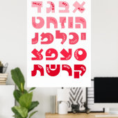 Hebräisch Alef-Bet in Ombre Rosa jüdische Kinder Poster (Heimbüro)