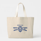 Hebräisch aufstrebende Lion, mit Israel in Verbind Jumbo Stoffbeutel (Rückseite)