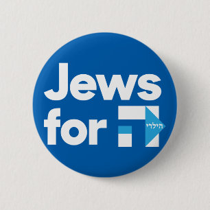 Hebräisch-blaue Taste für Juden von H Hillary Cl Button