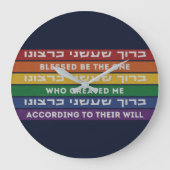 Hebräisch erstellt gemäß ihrem LGBTQ Große Wanduhr (Vorderseite)