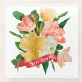 Hebräisch: Eshet Chayil - [jüdische] Frau der Ehre Glasuntersetzer (Vorderseite)