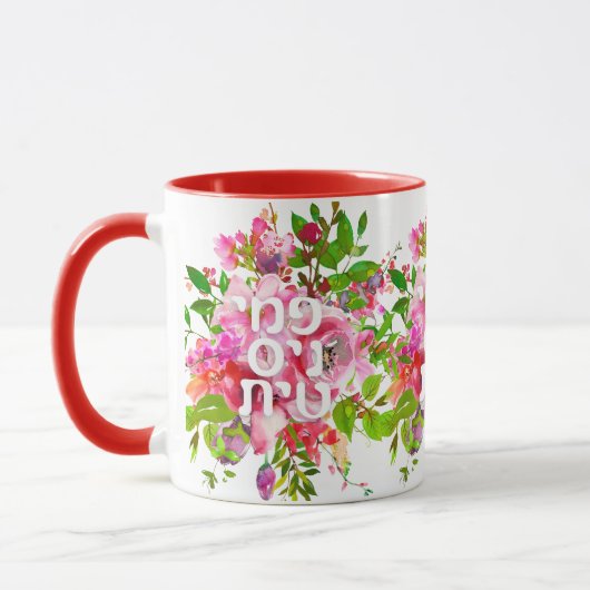 Hebräisch: "Feministit" - jüdischer Feminismus Was Tasse (Links)